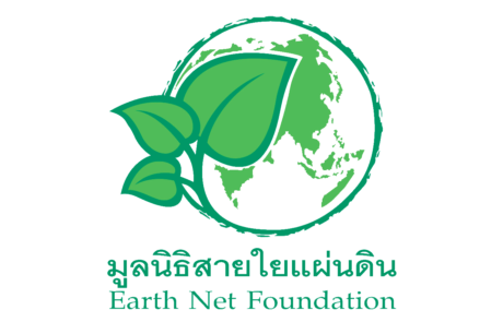 logo e link Greennet